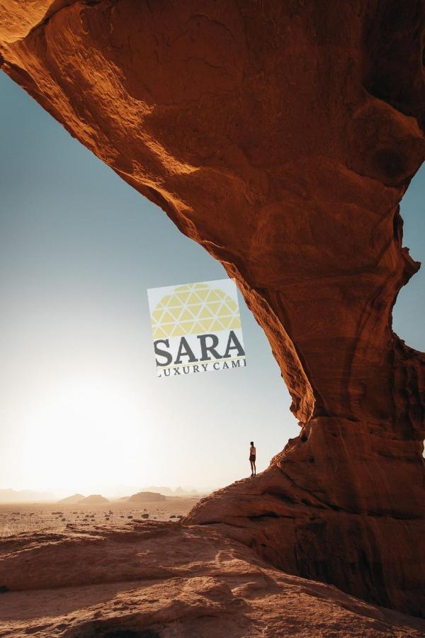 Готель Sara Luxury Camp Ваді-Рам Екстер'єр фото